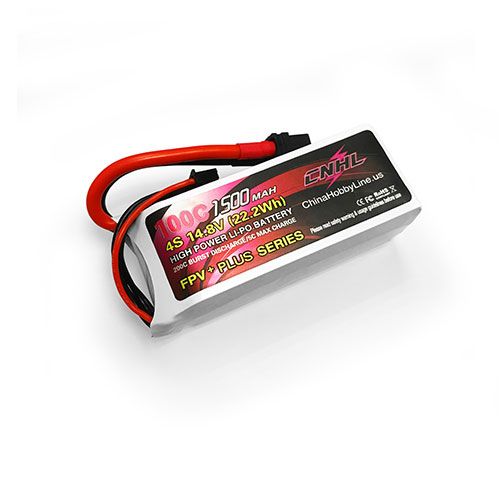 Let's talk about batteries for FPV